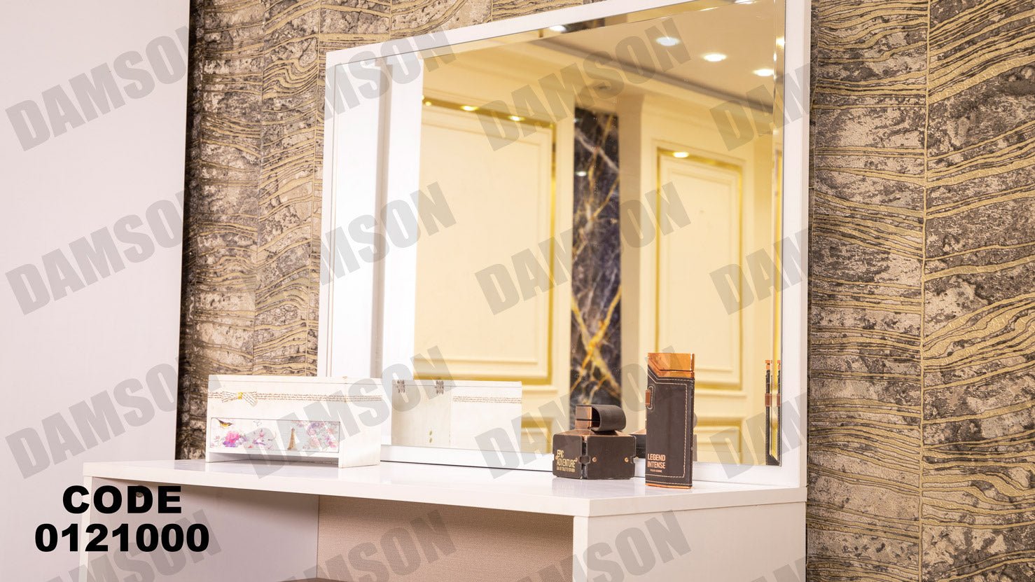غرفة نوم ماستر 210 - Damson Furnitureغرفة نوم ماستر 210