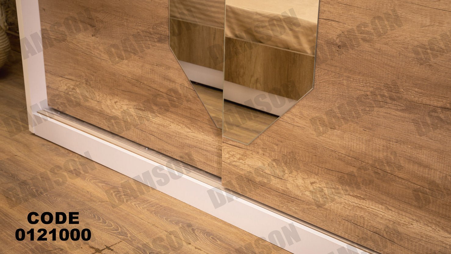 غرفة نوم ماستر 210 - Damson Furnitureغرفة نوم ماستر 210