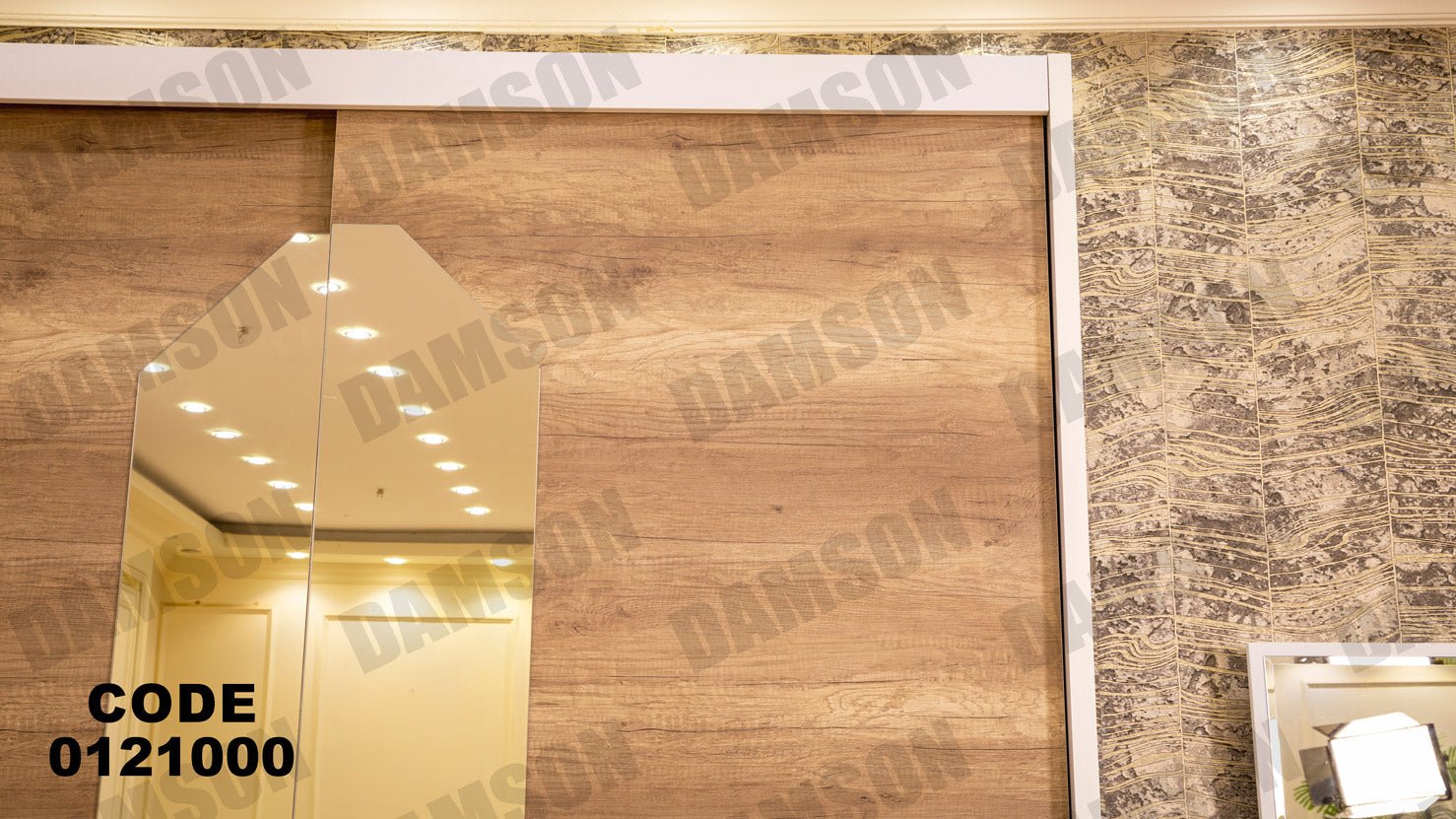 غرفة نوم ماستر 210 - Damson Furnitureغرفة نوم ماستر 210