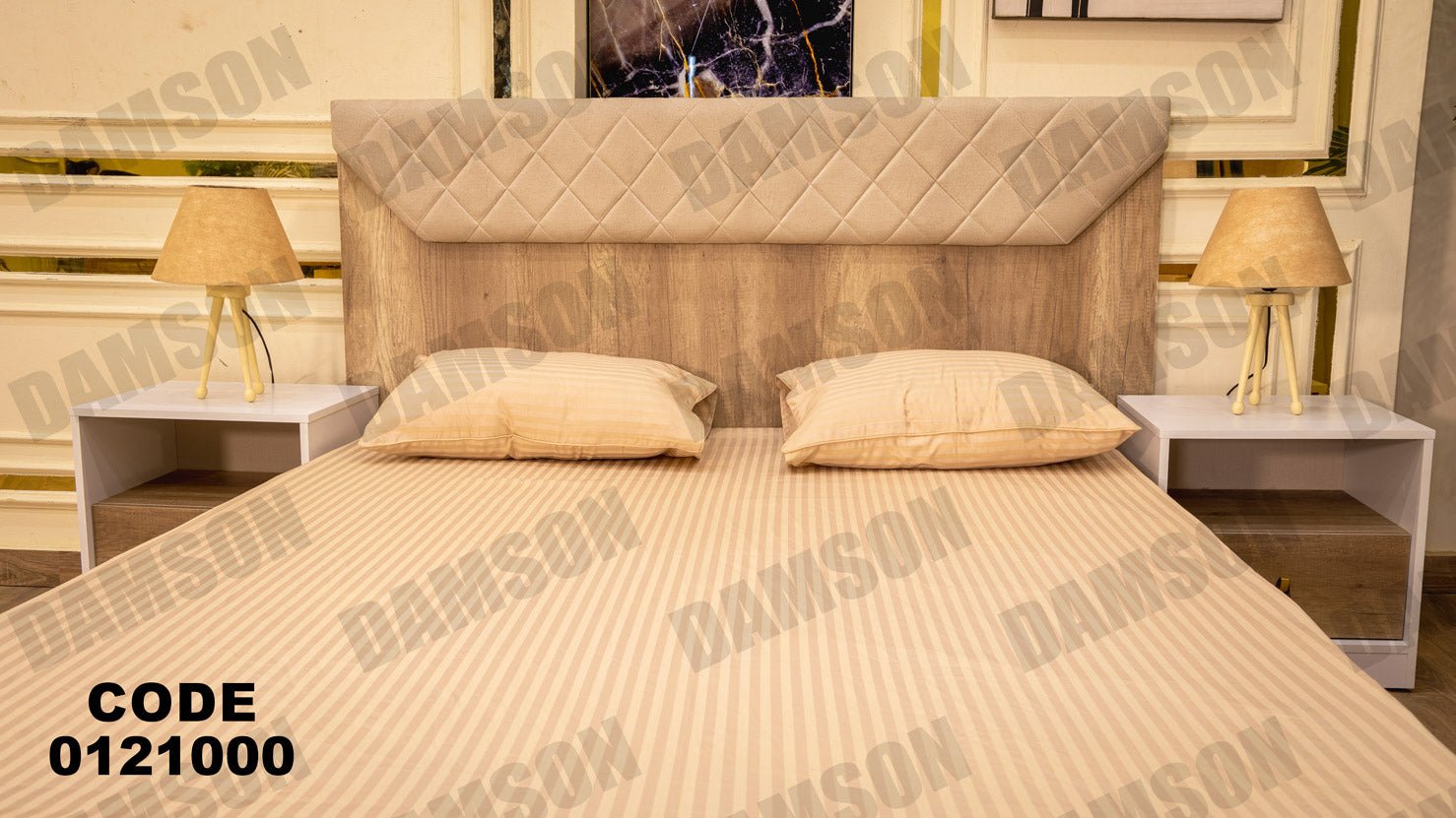 غرفة نوم ماستر 210 - Damson Furnitureغرفة نوم ماستر 210