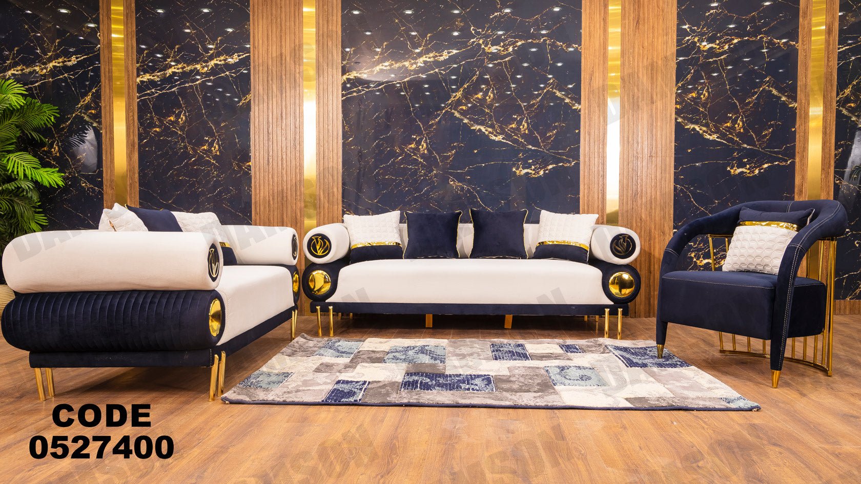 انترية 274 - Damson Furnitureانترية 274