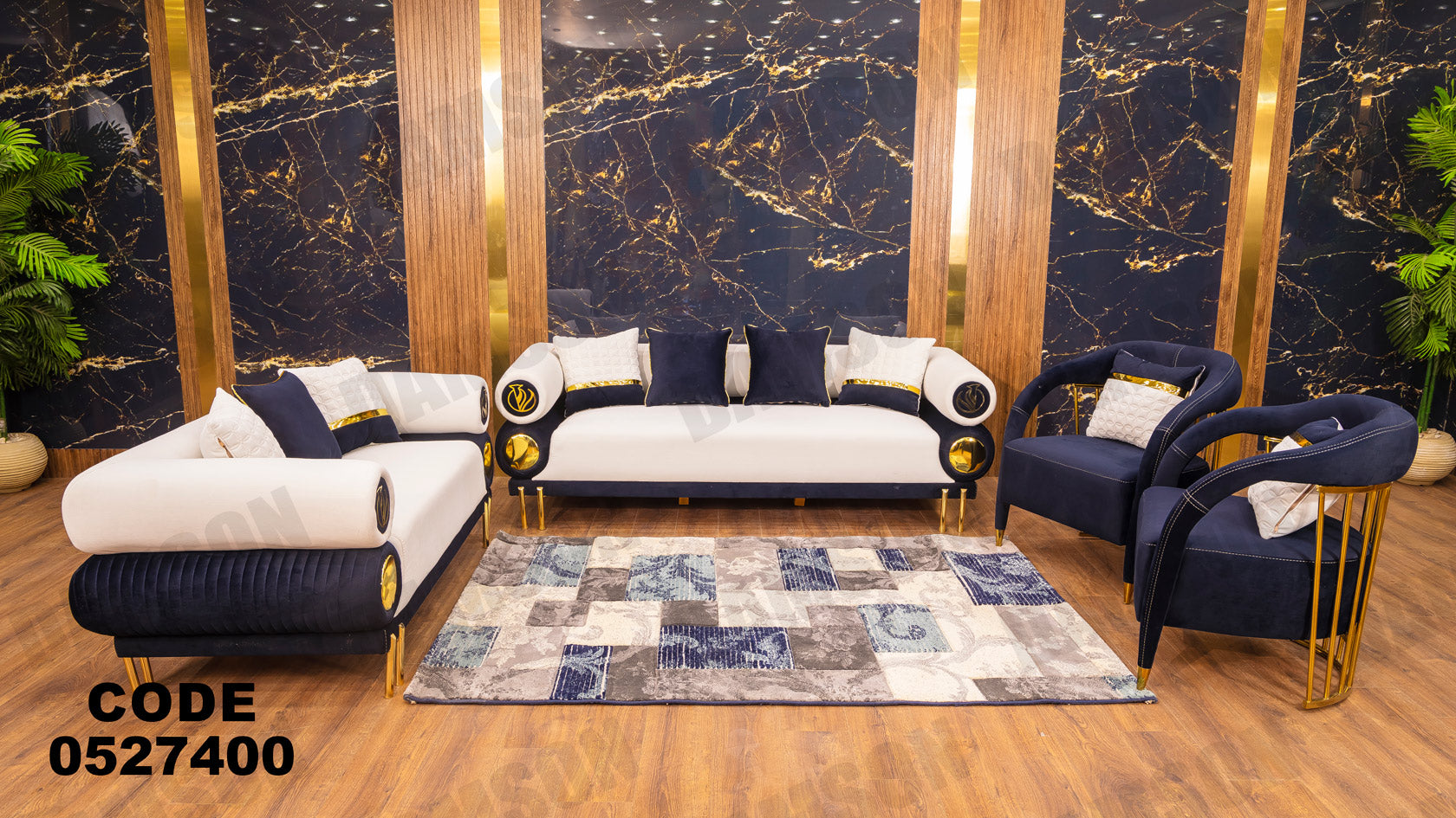 انترية 274 - Damson Furnitureانترية 274