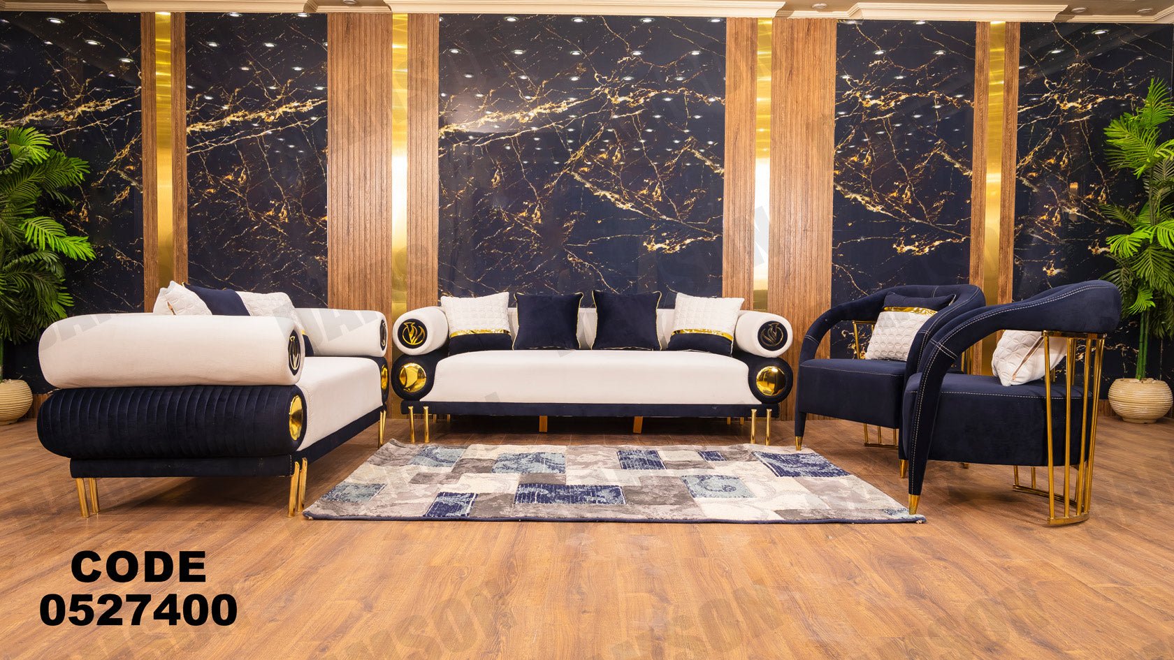 انترية 274 - Damson Furnitureانترية 274