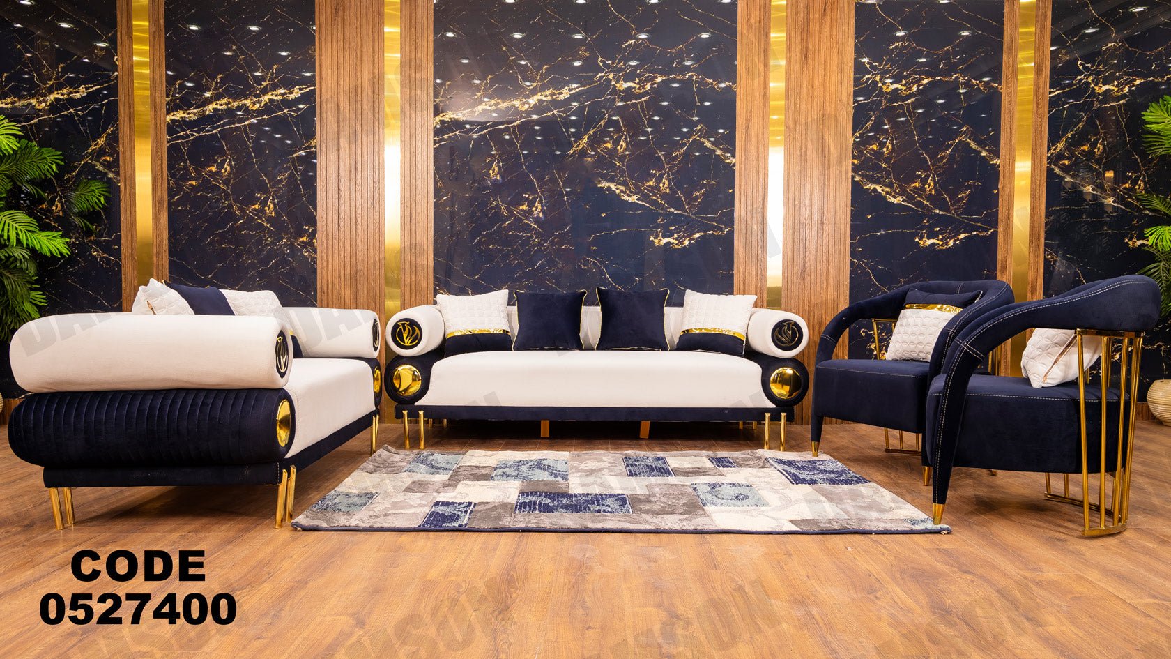 انترية 274 - Damson Furnitureانترية 274