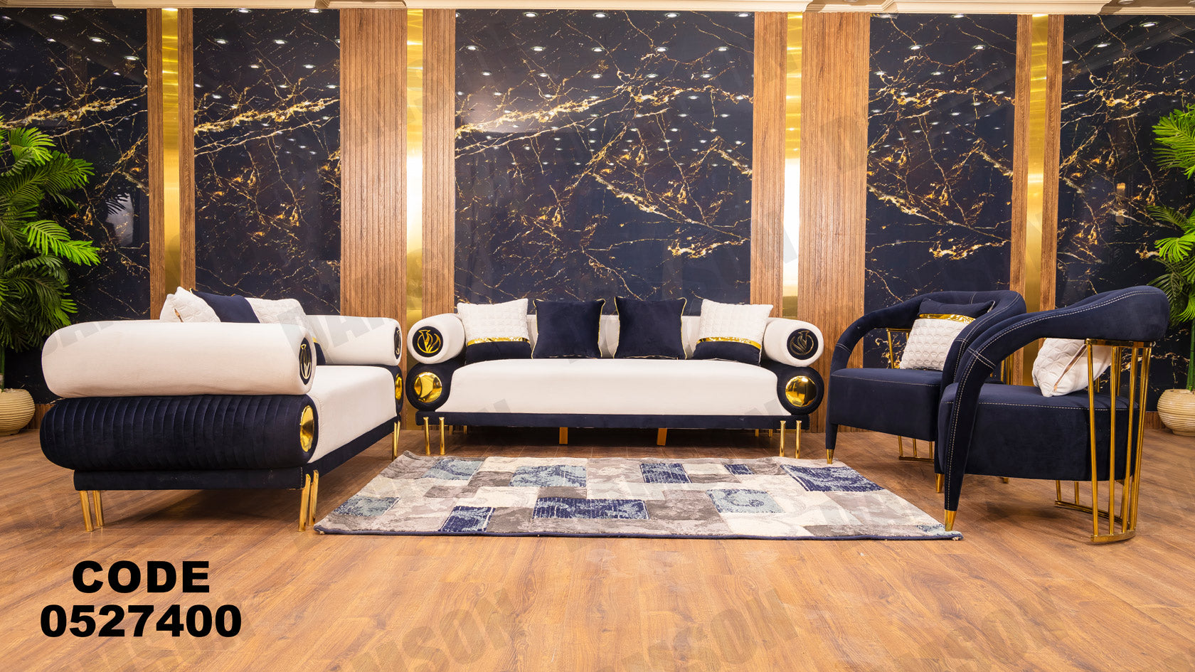 انترية 274 - Damson Furnitureانترية 274