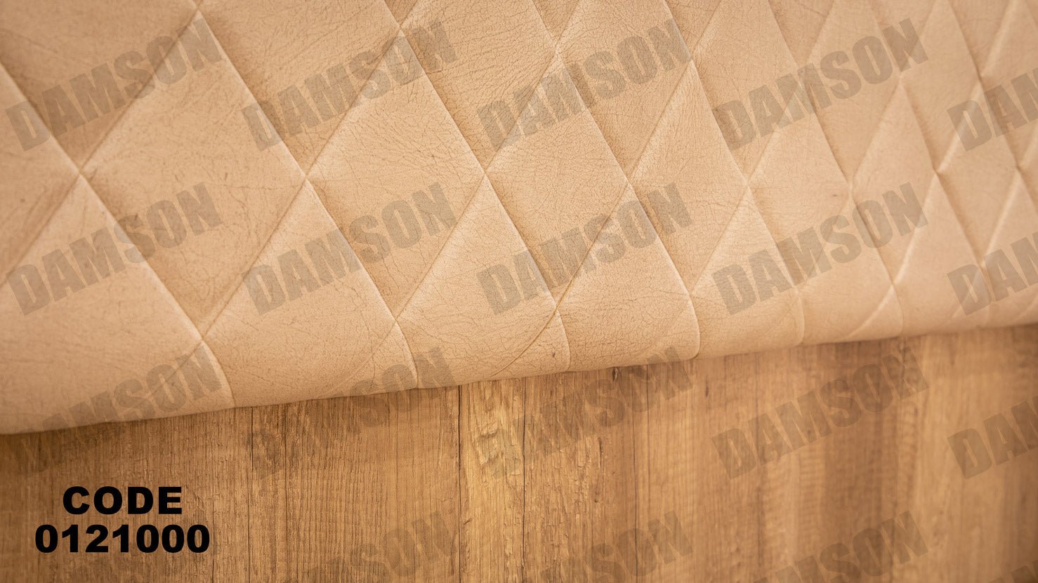 غرفة نوم ماستر 210 - Damson Furnitureغرفة نوم ماستر 210
