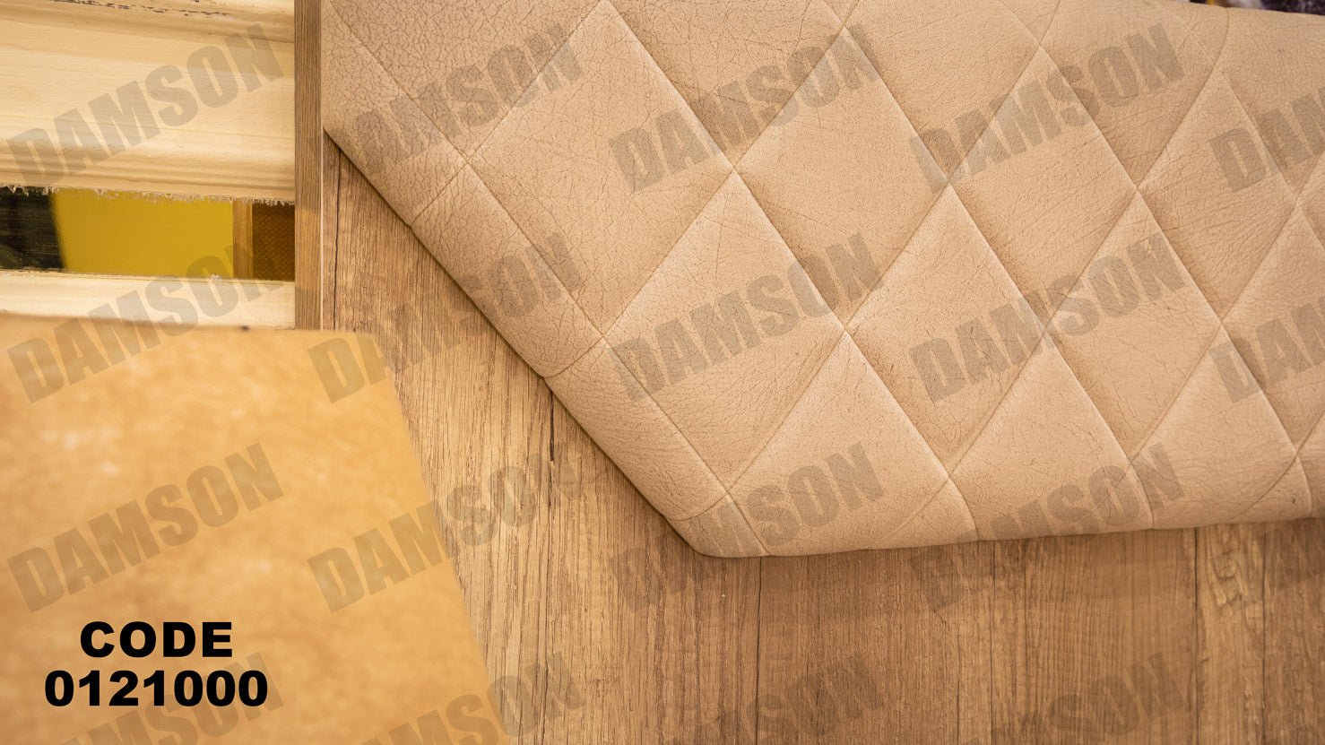 غرفة نوم ماستر 210 - Damson Furnitureغرفة نوم ماستر 210
