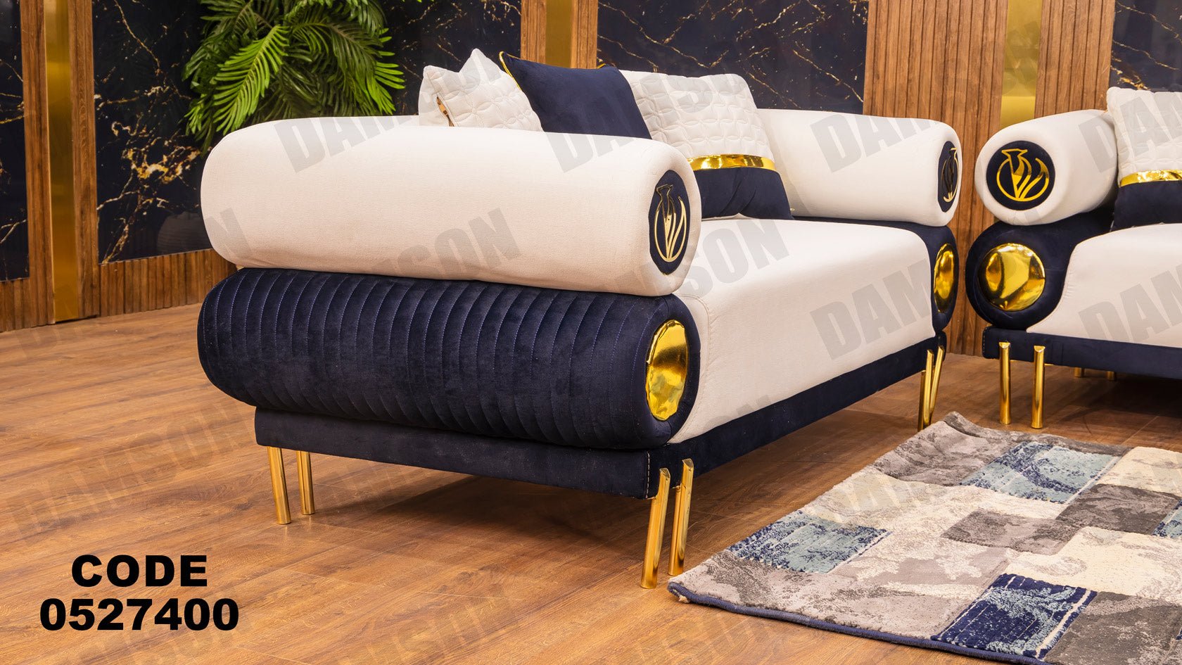 انترية 274 - Damson Furnitureانترية 274