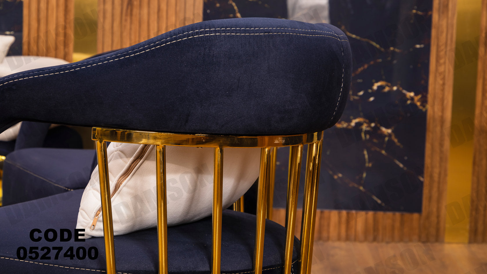 انترية 274 - Damson Furnitureانترية 274
