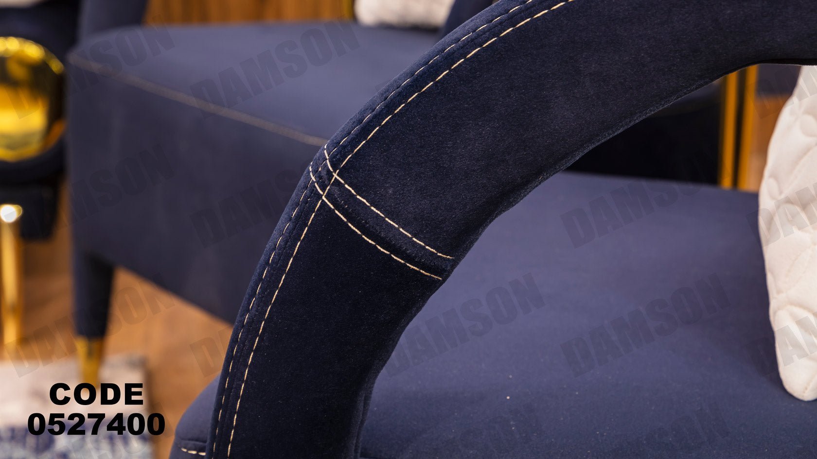 انترية 274 - Damson Furnitureانترية 274