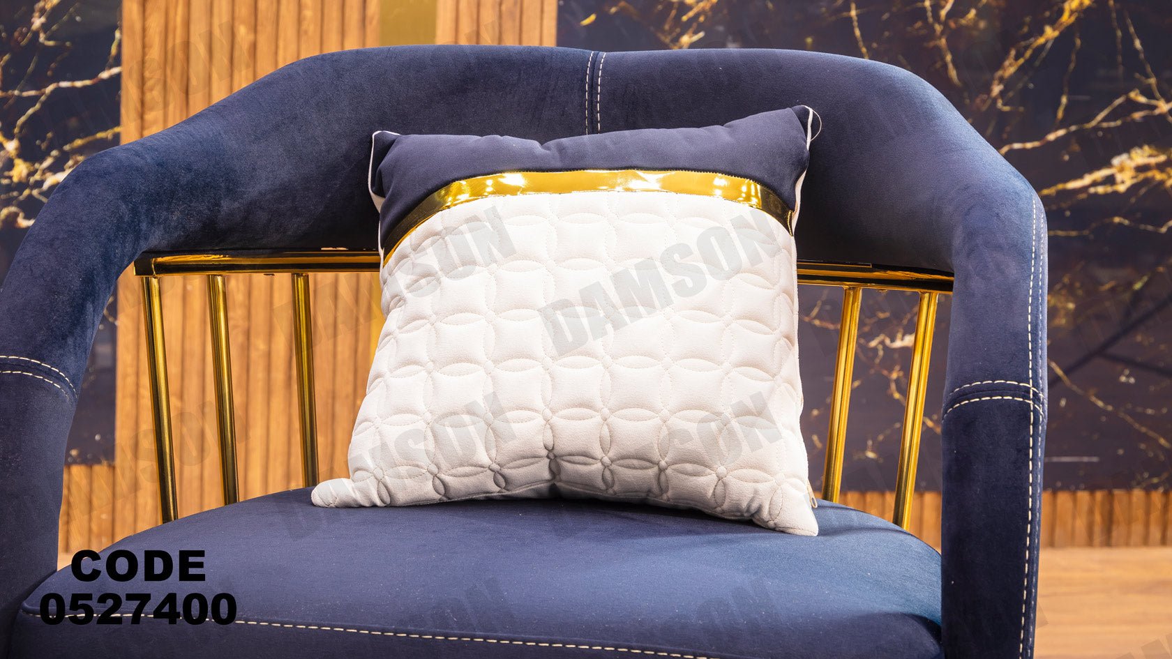 انترية 274 - Damson Furnitureانترية 274