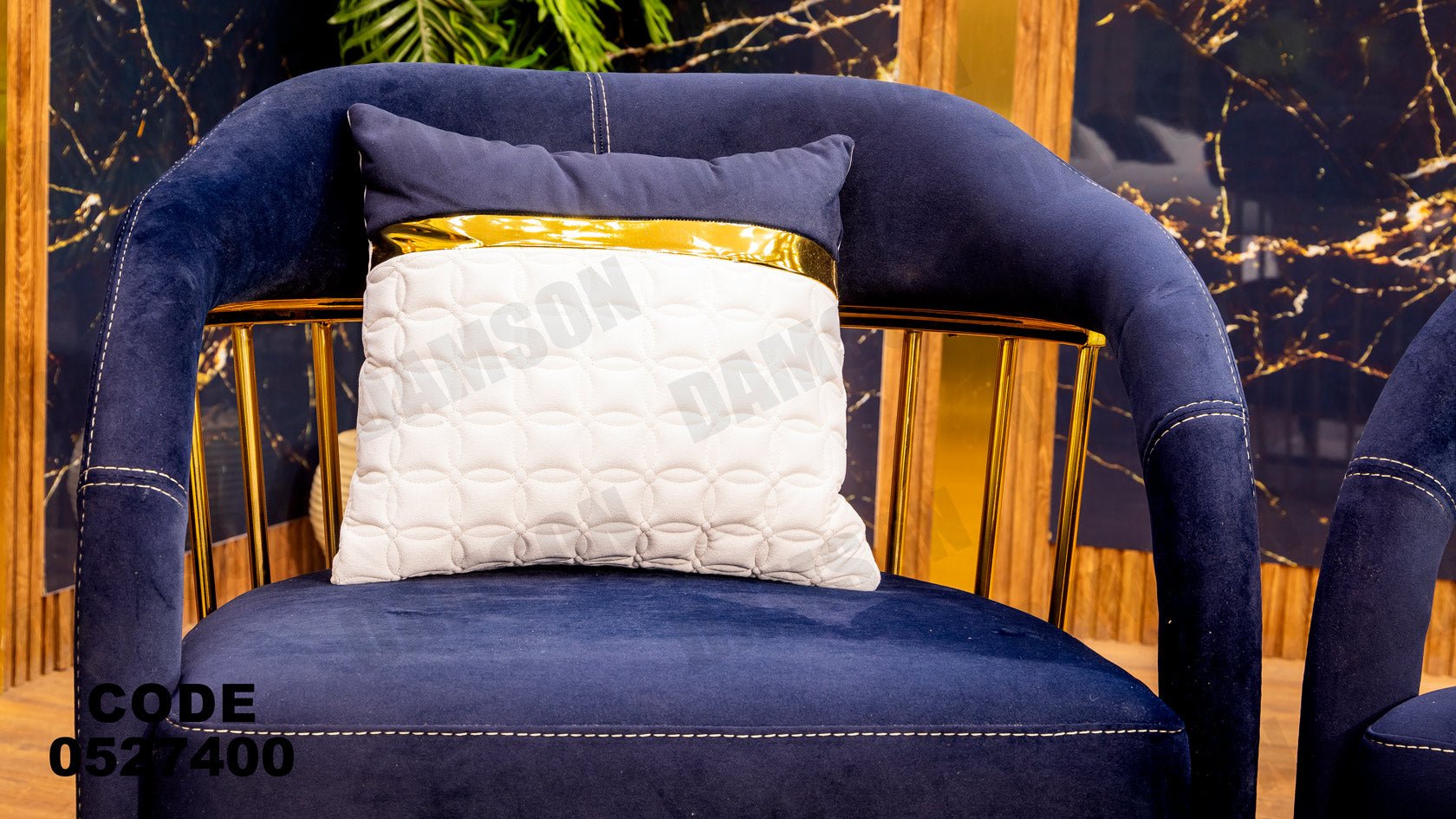 انترية 274 - Damson Furnitureانترية 274