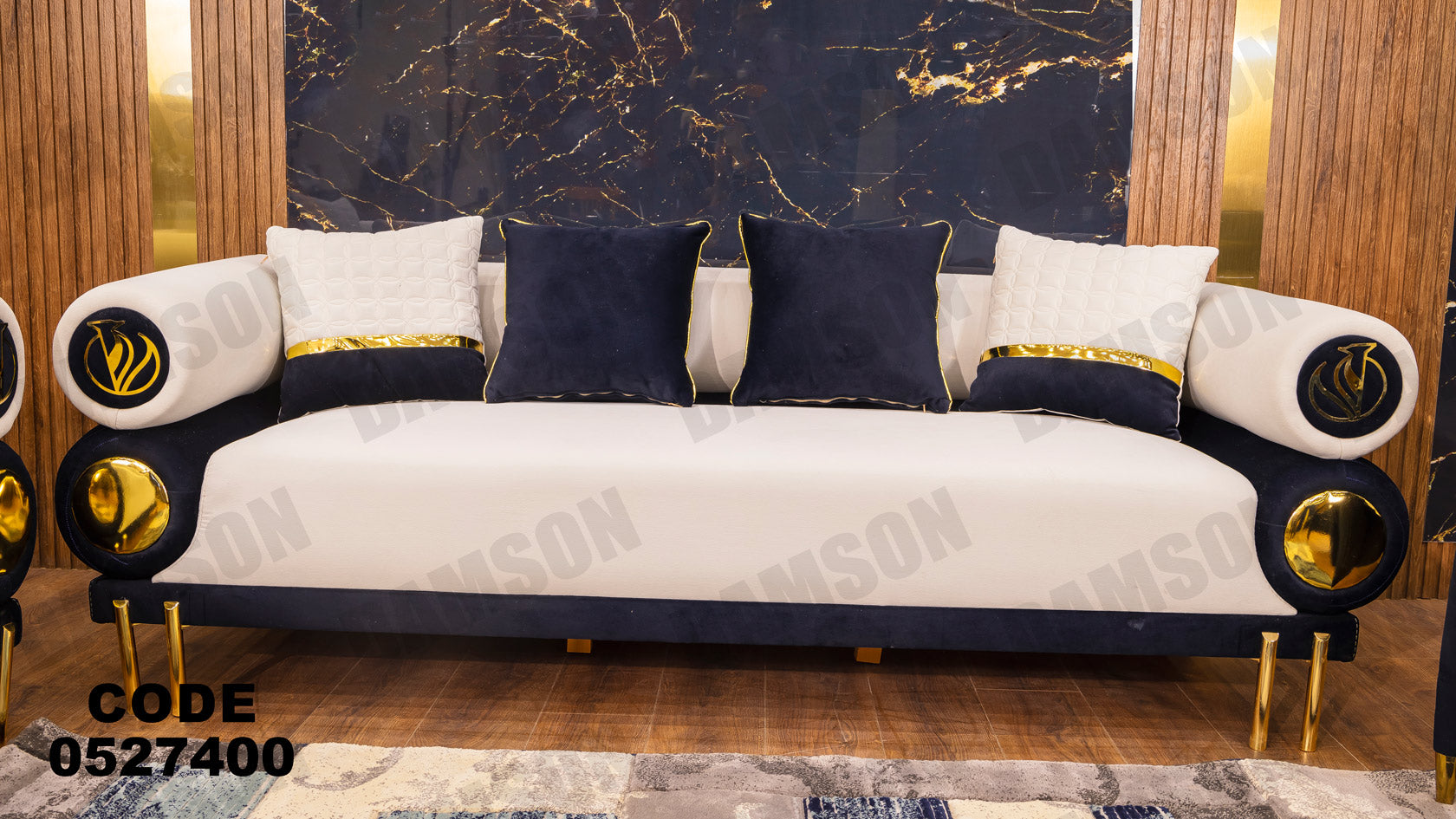 انترية 274 - Damson Furnitureانترية 274