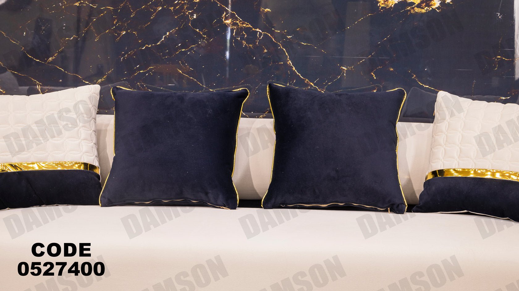 انترية 274 - Damson Furnitureانترية 274