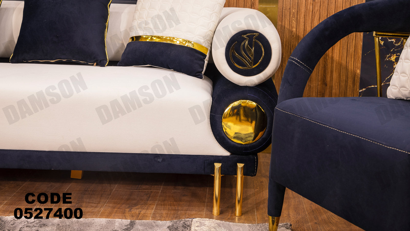 انترية 274 - Damson Furnitureانترية 274