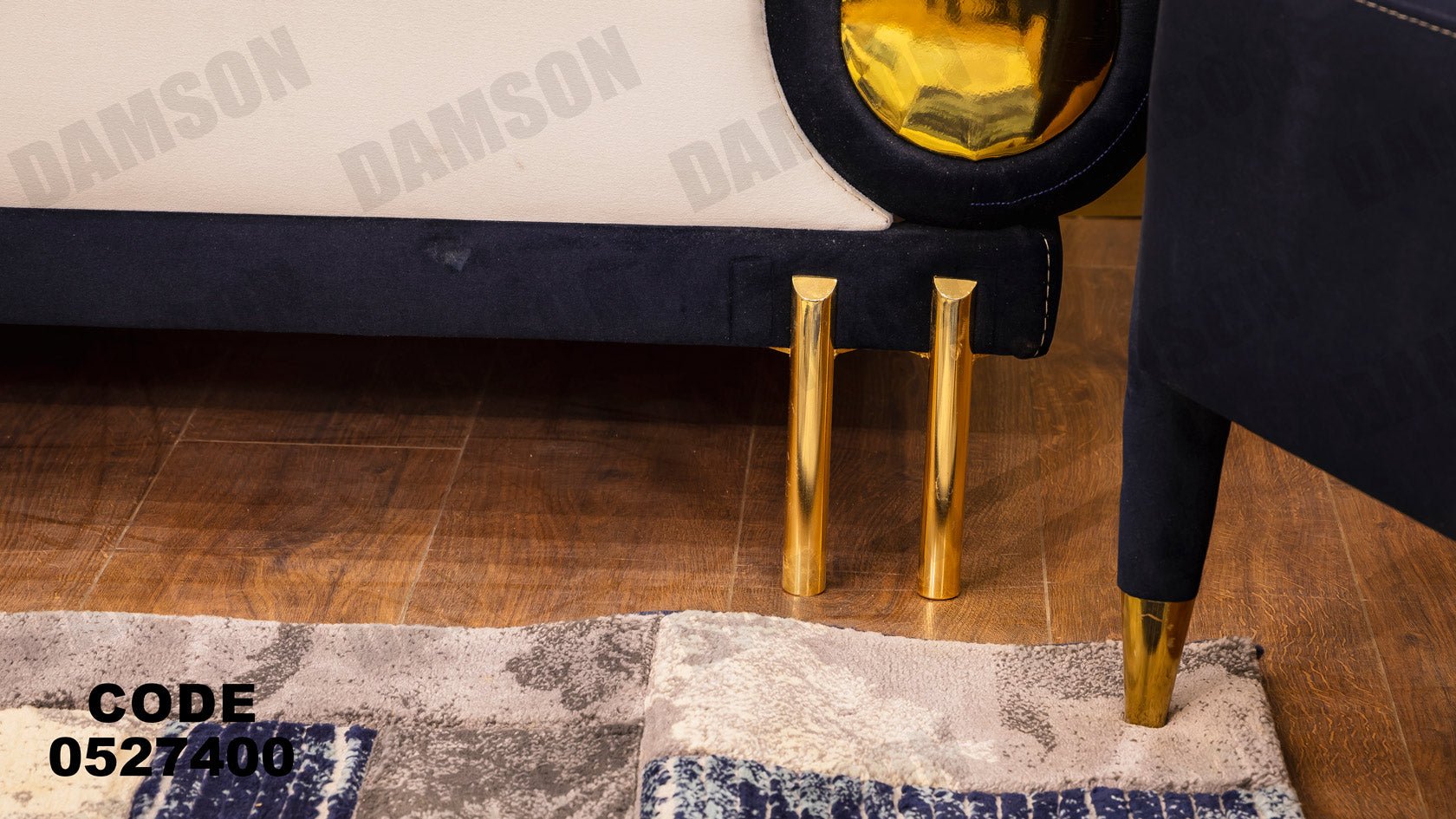 انترية 274 - Damson Furnitureانترية 274