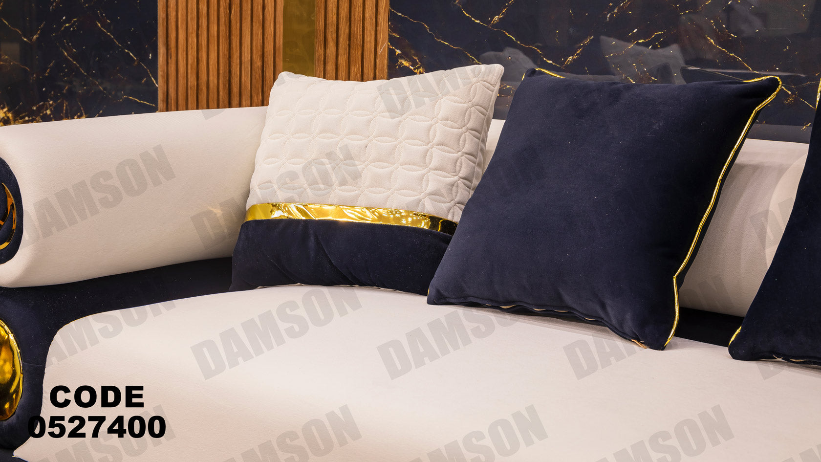 انترية 274 - Damson Furnitureانترية 274