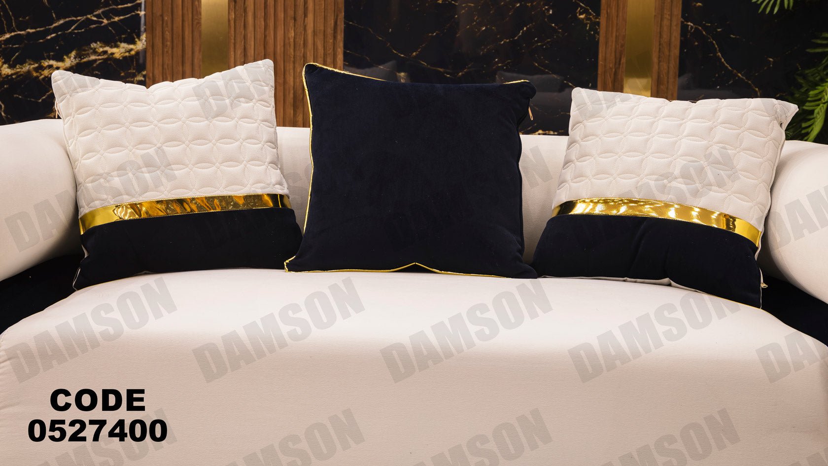 انترية 274 - Damson Furnitureانترية 274