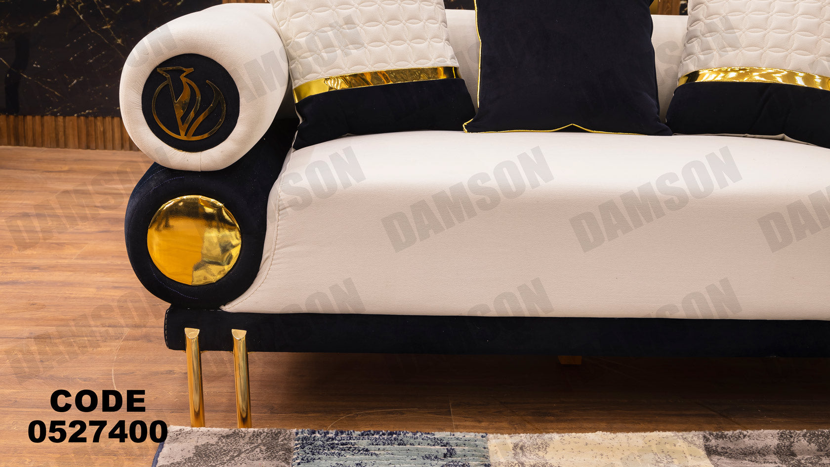 انترية 274 - Damson Furnitureانترية 274