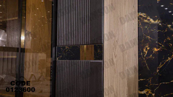 دولاب ماستر 236