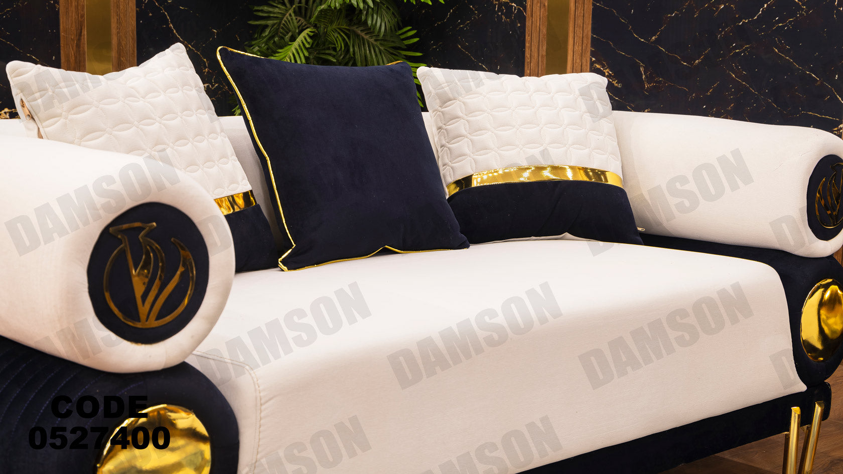 انترية 274 - Damson Furnitureانترية 274