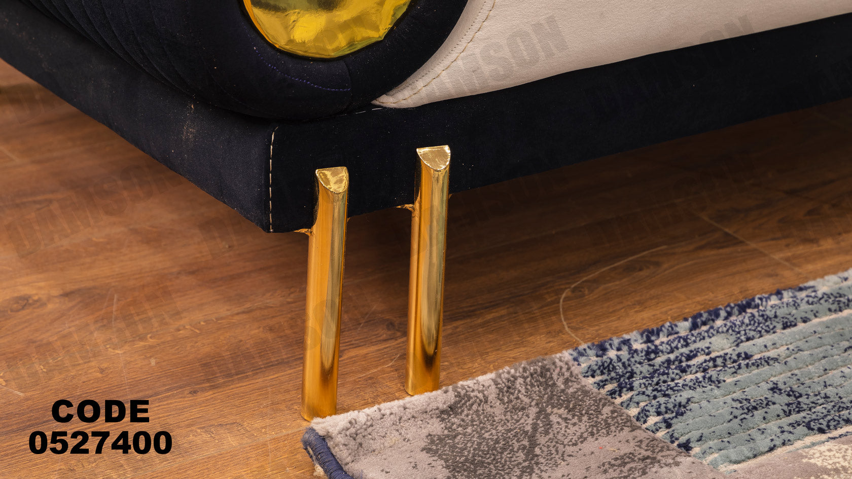 انترية 274 - Damson Furnitureانترية 274