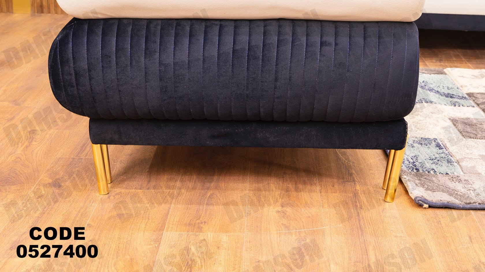 انترية 274 - Damson Furnitureانترية 274