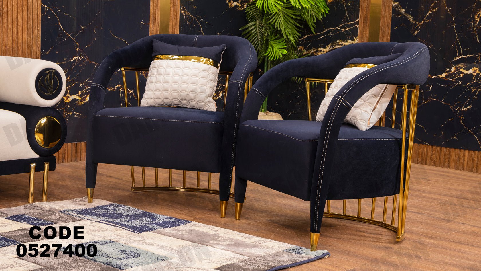 انترية 274 - Damson Furnitureانترية 274
