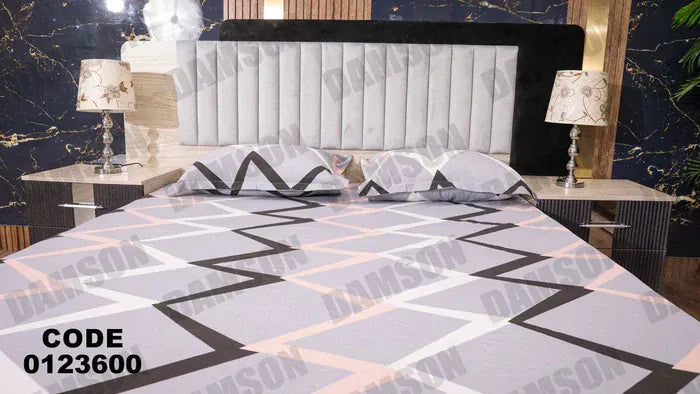 سرير ماستر 236