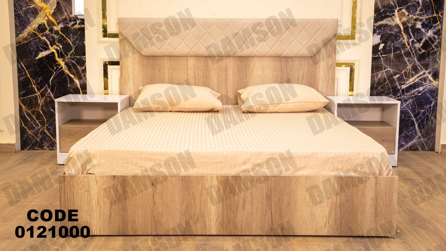 غرفة نوم ماستر 210 - Damson Furnitureغرفة نوم ماستر 210