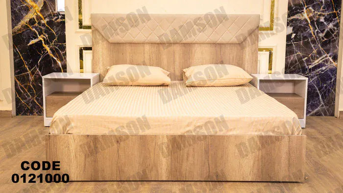 سرير ماستر 210