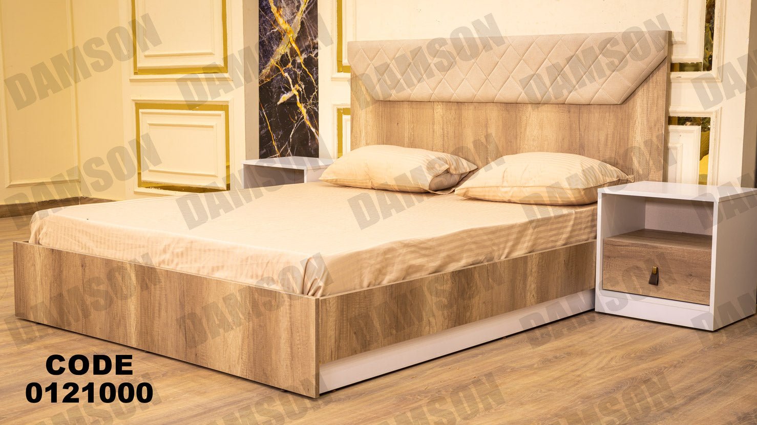 غرفة نوم ماستر 210 - Damson Furnitureغرفة نوم ماستر 210