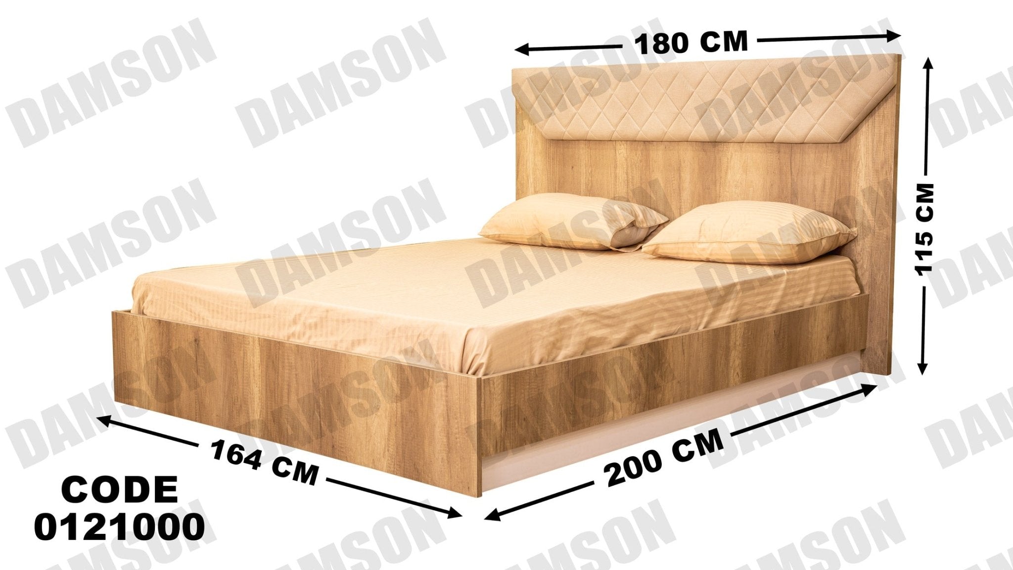 غرفة نوم ماستر 210 - Damson Furnitureغرفة نوم ماستر 210