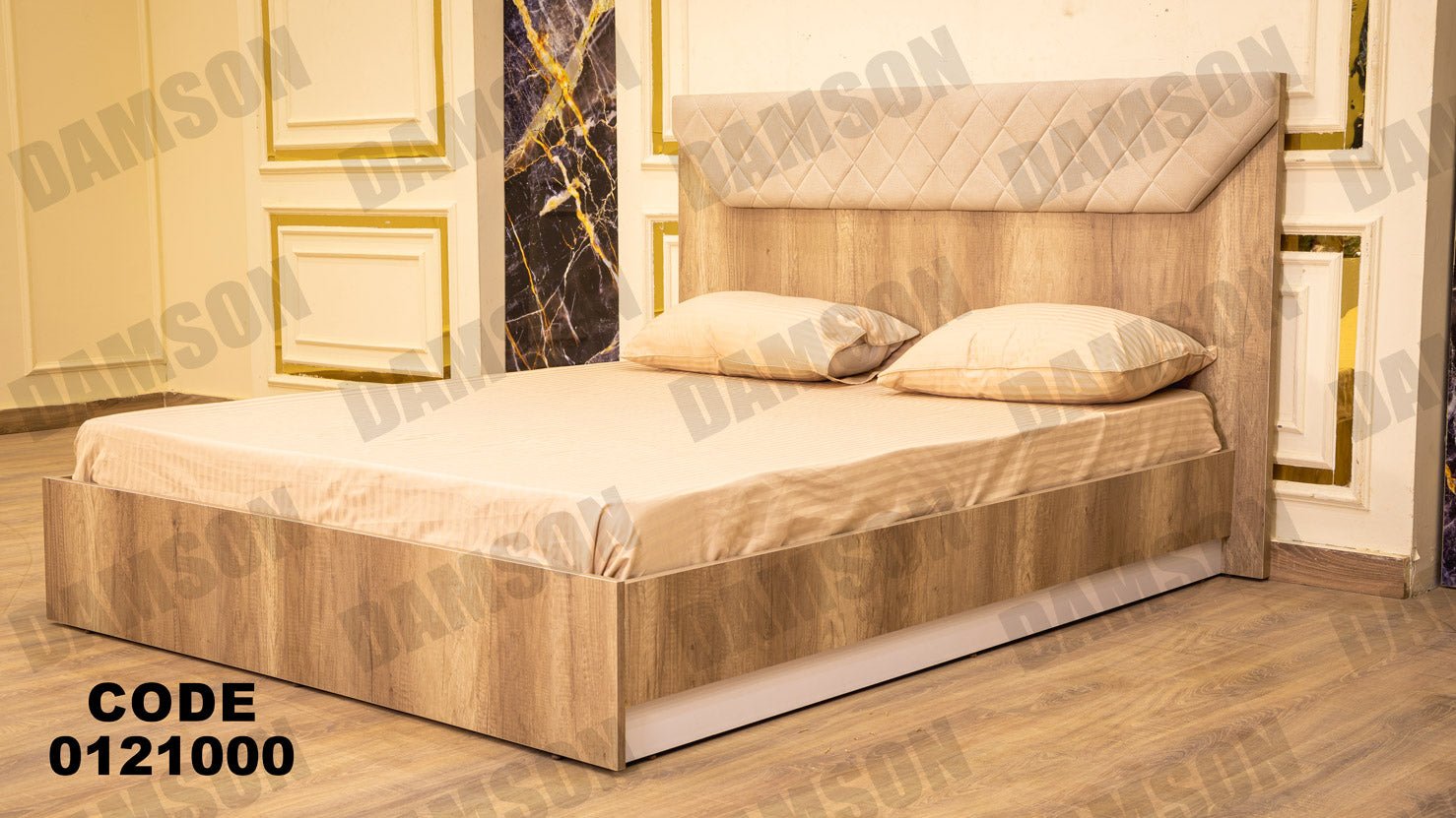غرفة نوم ماستر 210 - Damson Furnitureغرفة نوم ماستر 210