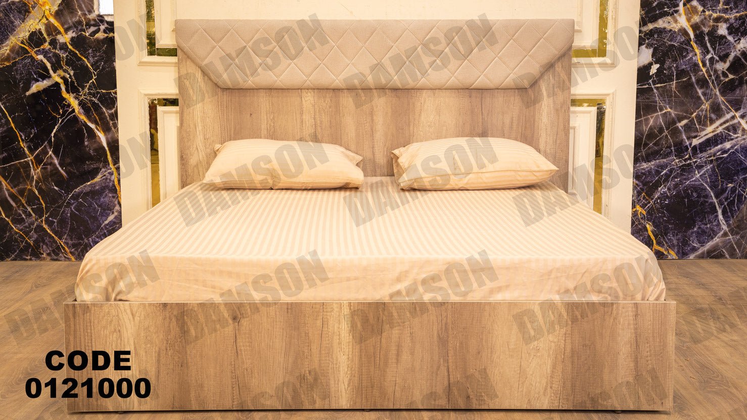 غرفة نوم ماستر 210 - Damson Furnitureغرفة نوم ماستر 210
