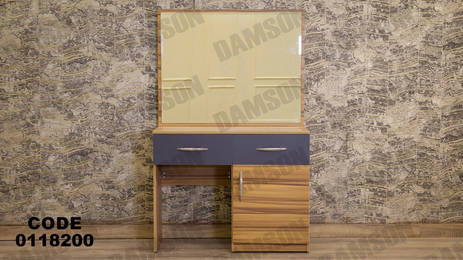 غرفة نوم ماستر 182 - Damson Furnitureغرفة نوم ماستر 182