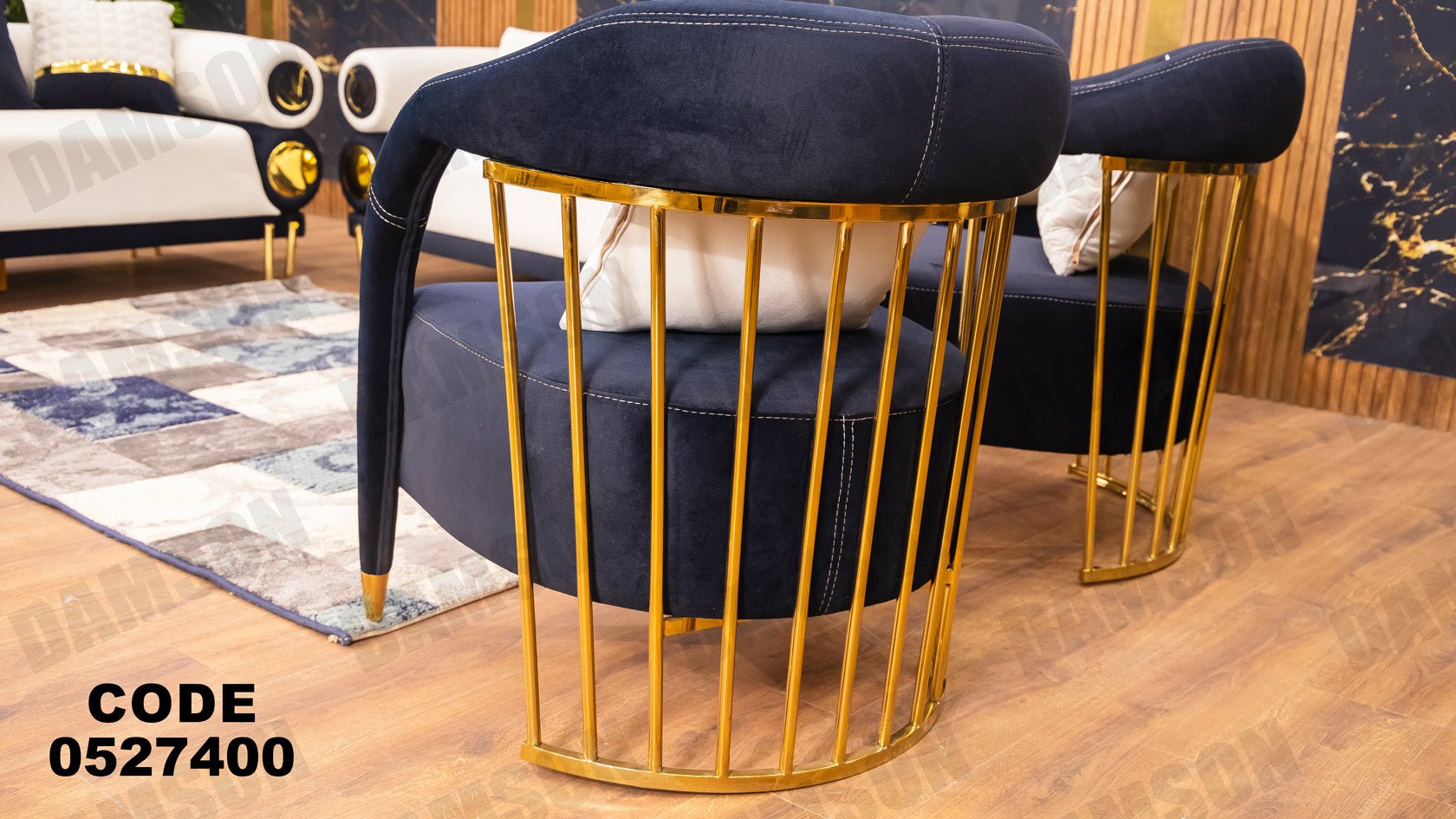 انترية 274 - Damson Furnitureانترية 274