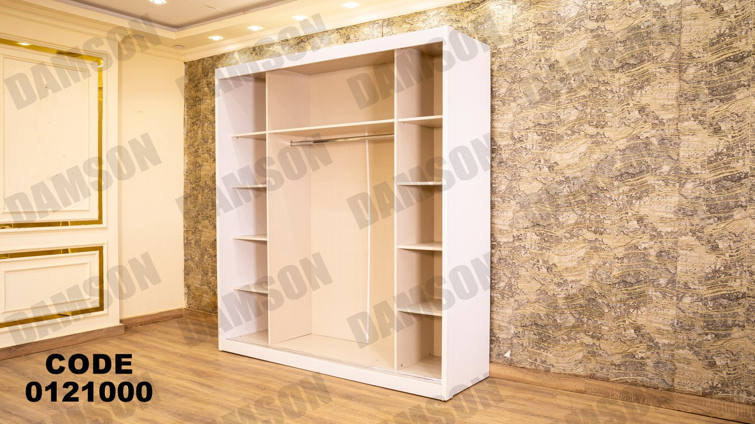 غرفة نوم ماستر 210 - Damson Furnitureغرفة نوم ماستر 210