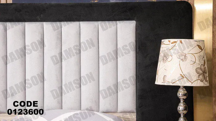 سرير ماستر 236