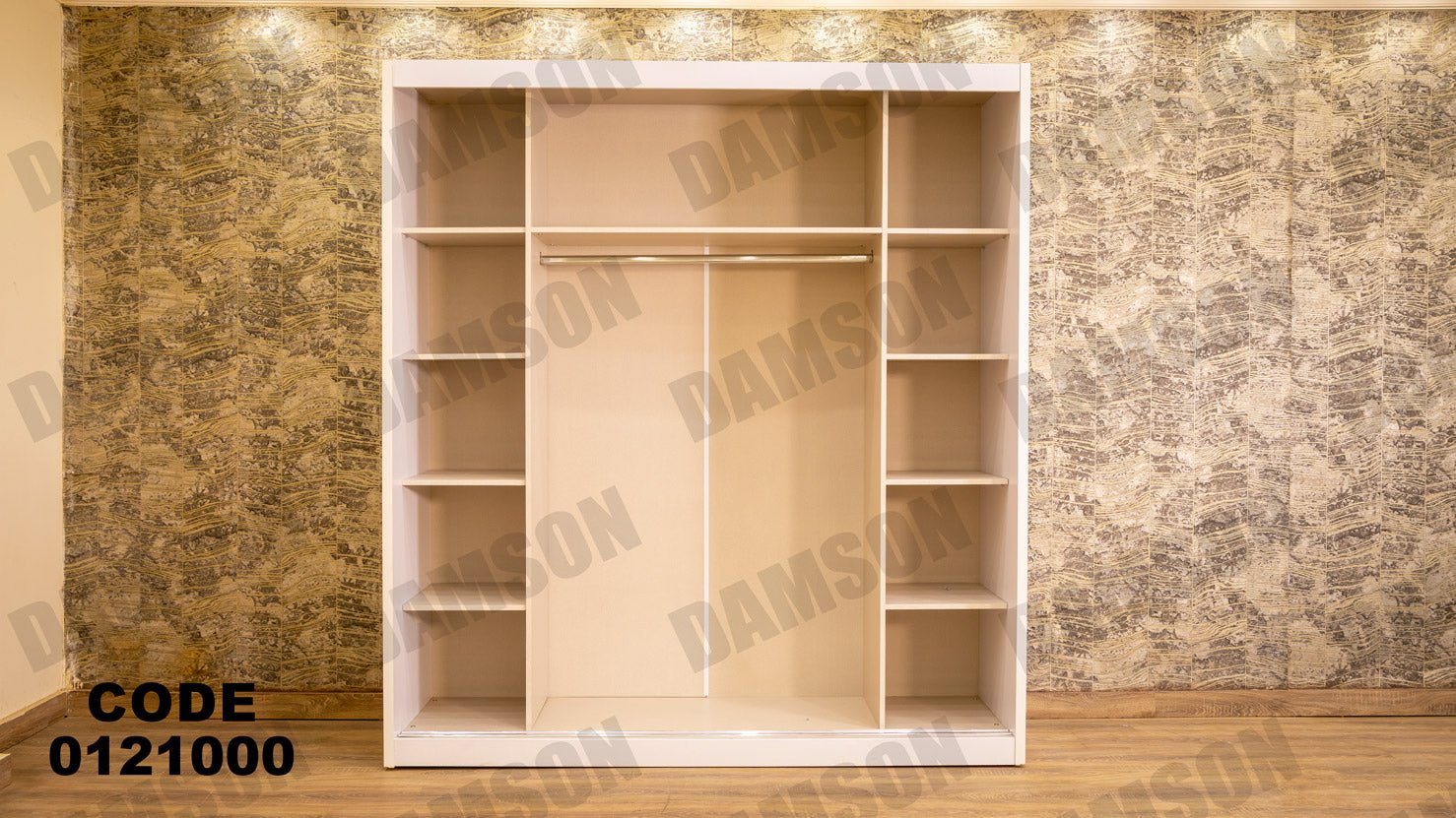 غرفة نوم ماستر 210 - Damson Furnitureغرفة نوم ماستر 210