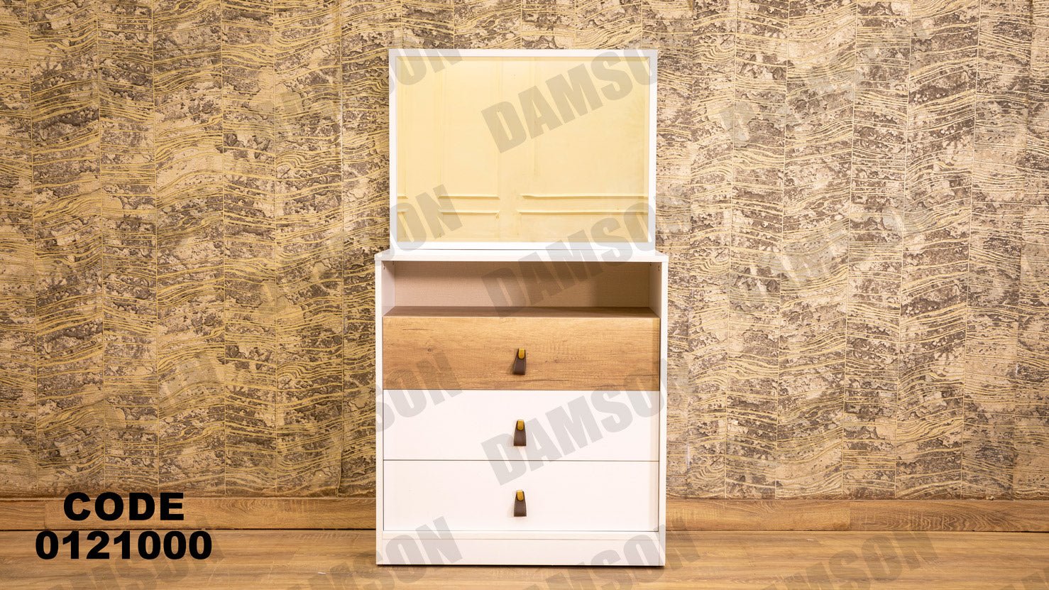 غرفة نوم ماستر 210 - Damson Furnitureغرفة نوم ماستر 210