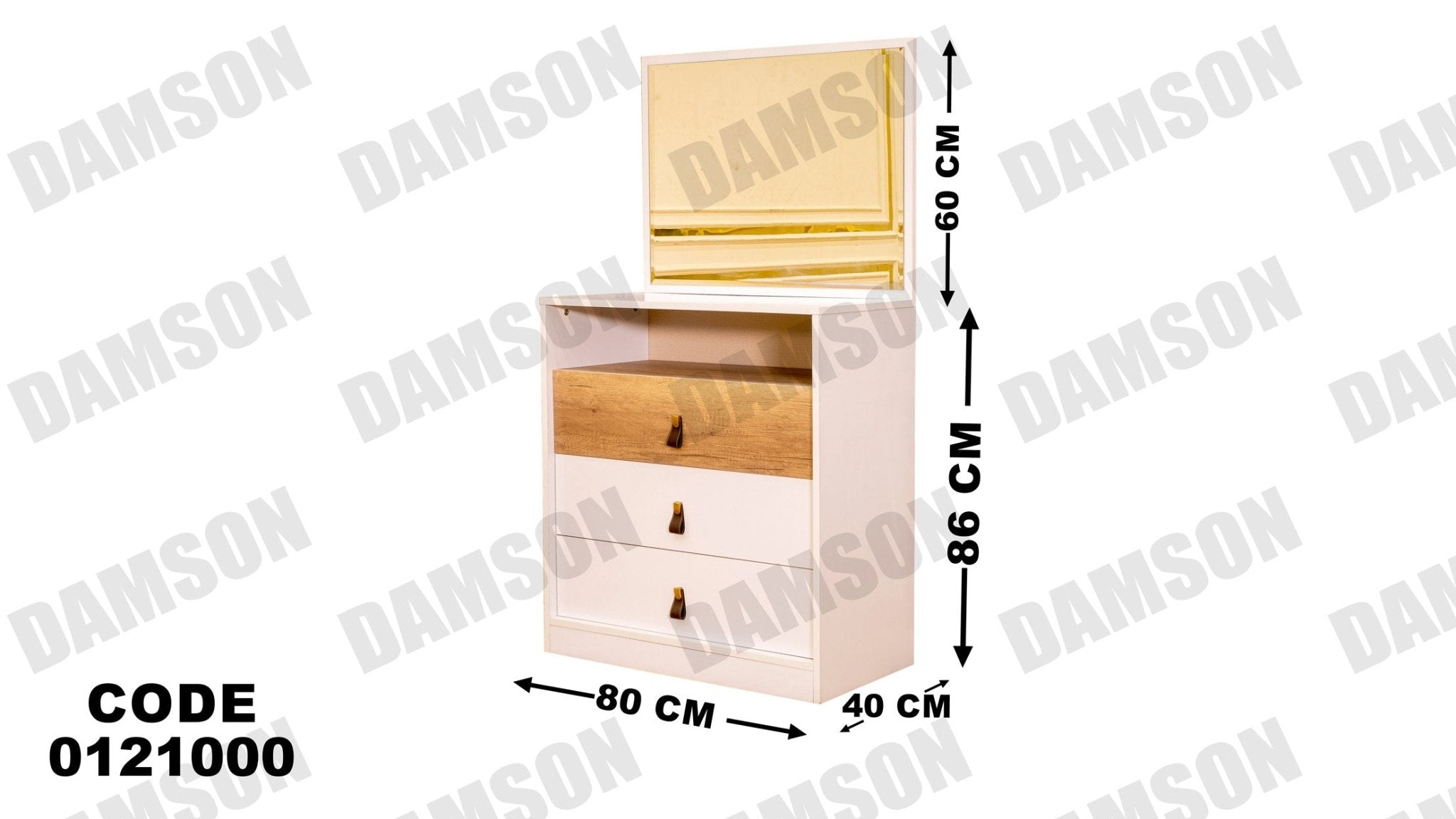غرفة نوم ماستر 210 - Damson Furnitureغرفة نوم ماستر 210