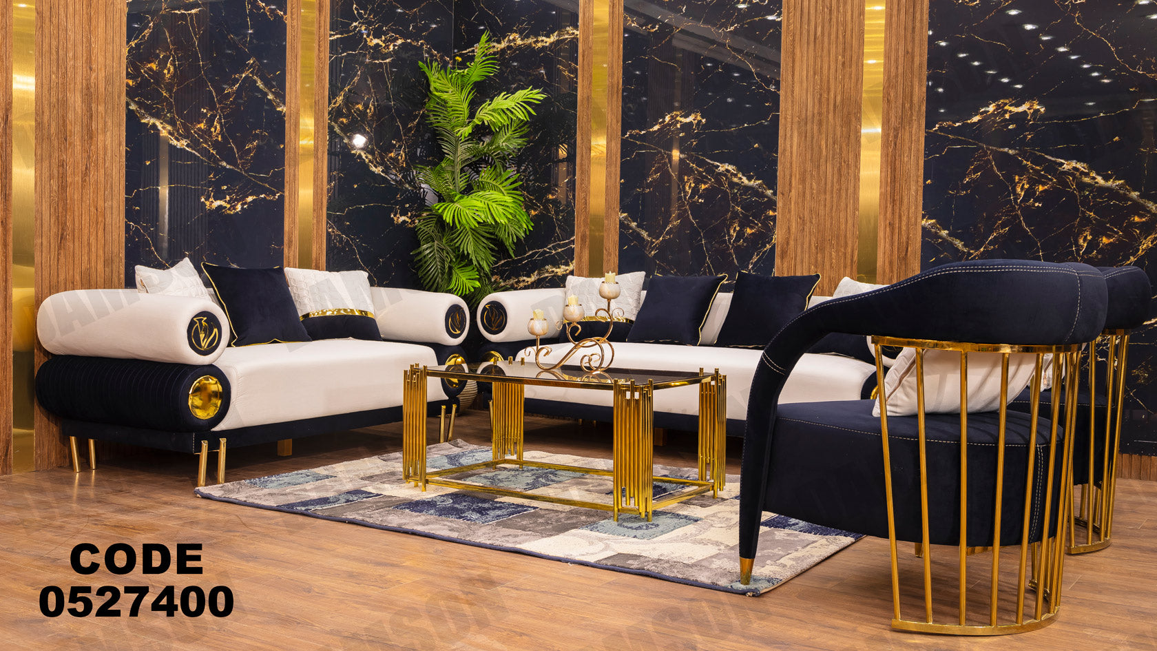 انترية 274 - Damson Furnitureانترية 274