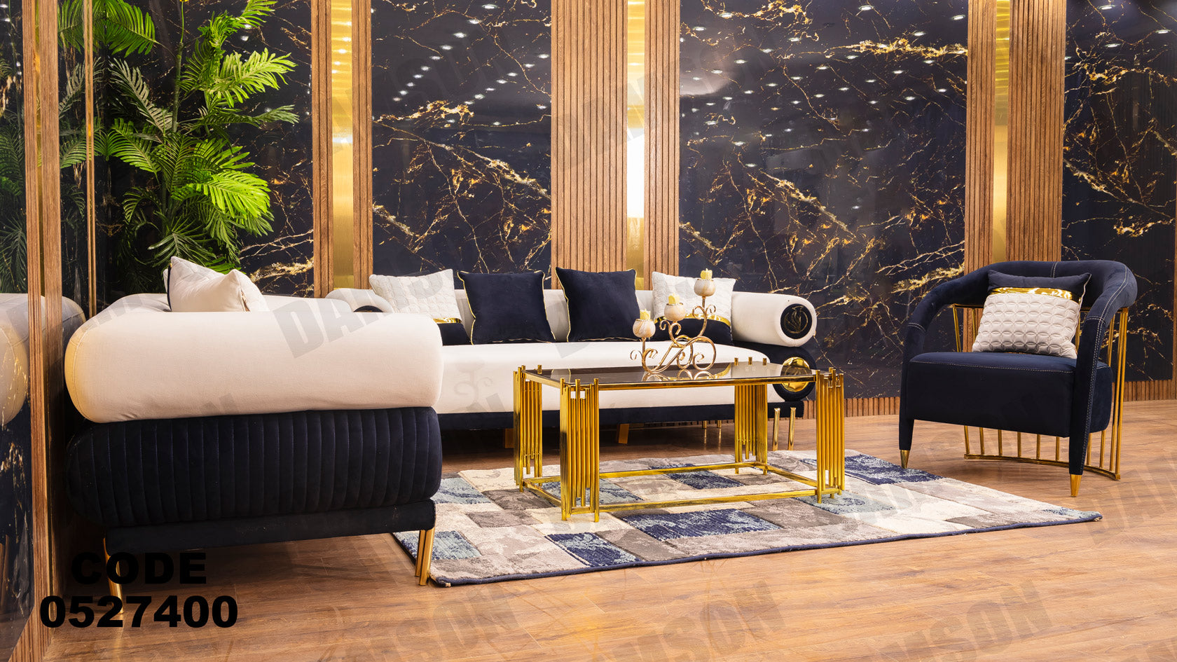 انترية 274 - Damson Furnitureانترية 274