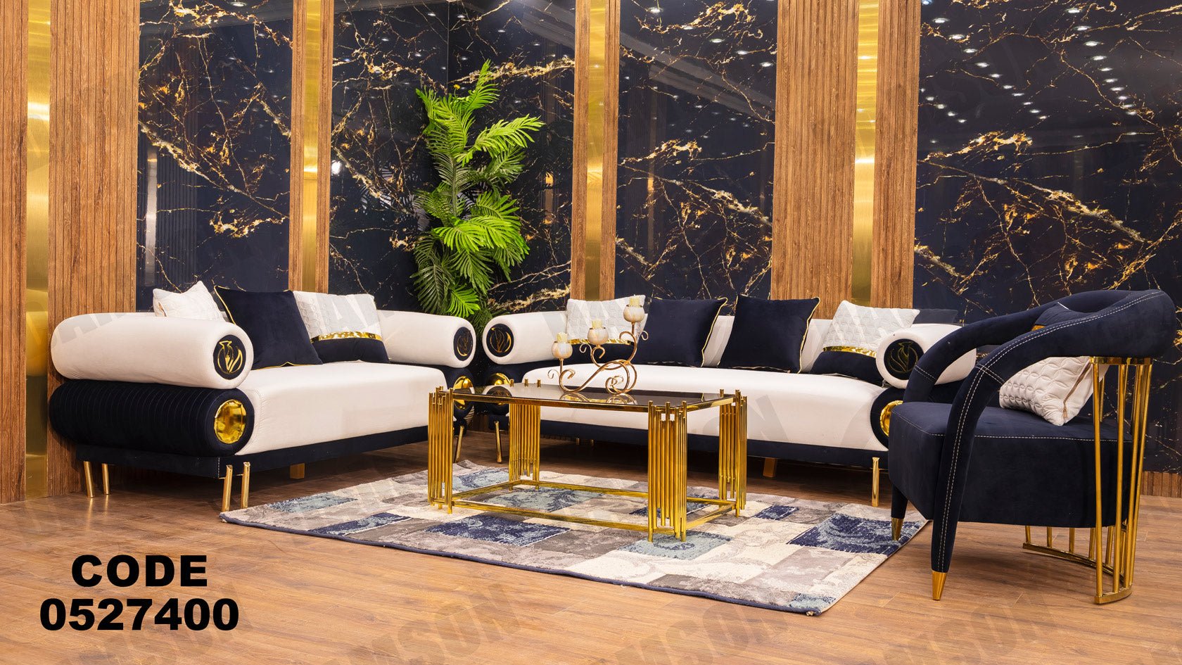 انترية 274 - Damson Furnitureانترية 274