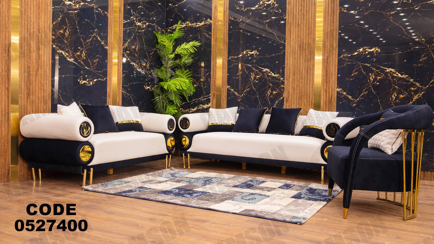 انترية 274 - Damson Furnitureانترية 274