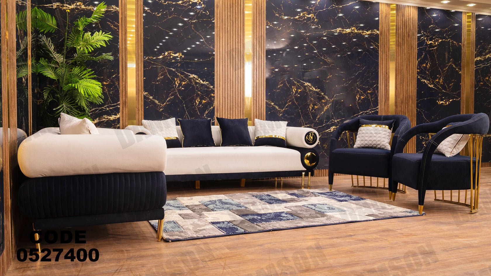 انترية 274 - Damson Furnitureانترية 274