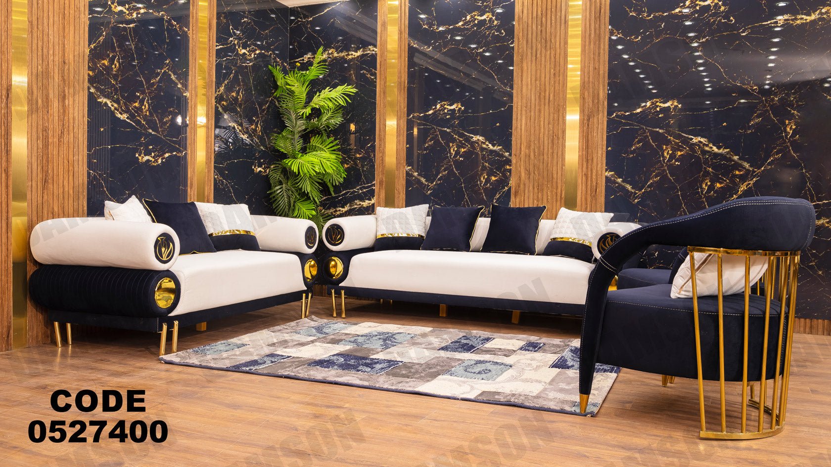 انترية 274 - Damson Furnitureانترية 274