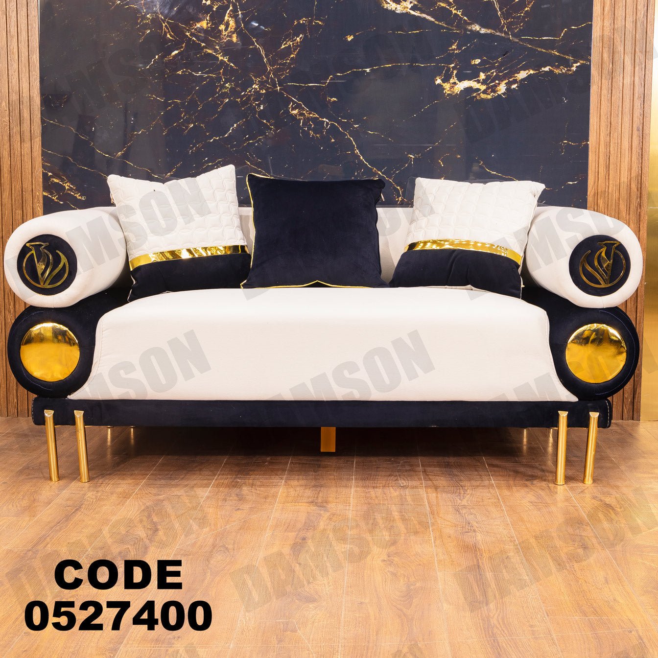 انترية 274 - Damson Furnitureانترية 274