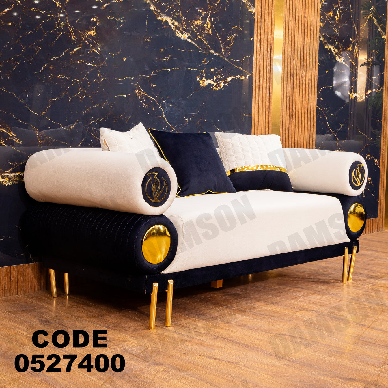 انترية 274 - Damson Furnitureانترية 274